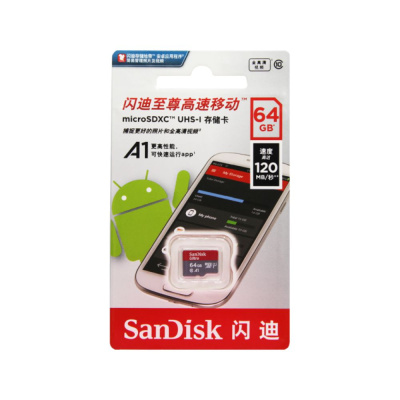 Карта памяти SanDisk MicroSD 64Gb Class 10